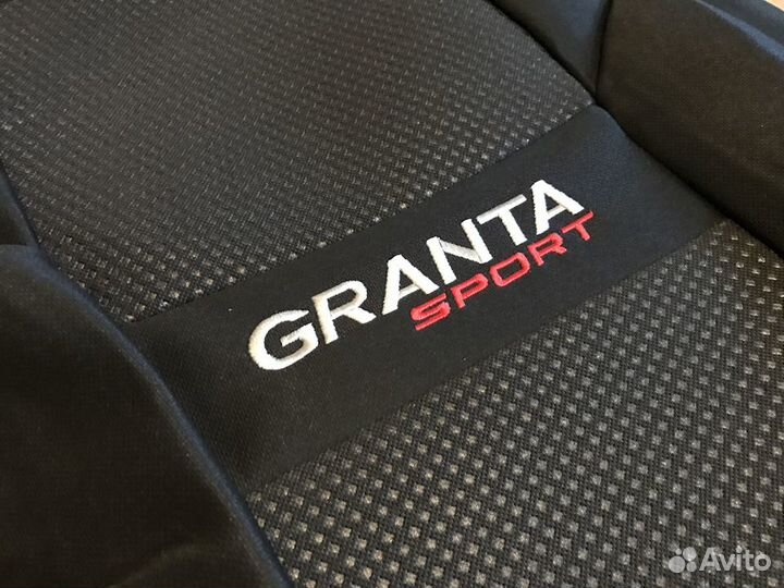 Обивка сидений на все модели ваз