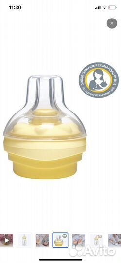 Бутылочка medela calma