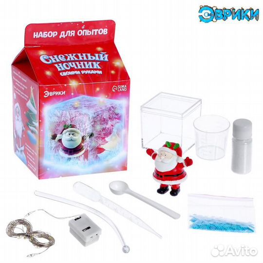 2 шт. Набор для опытов 'Снежный ночник своими рука