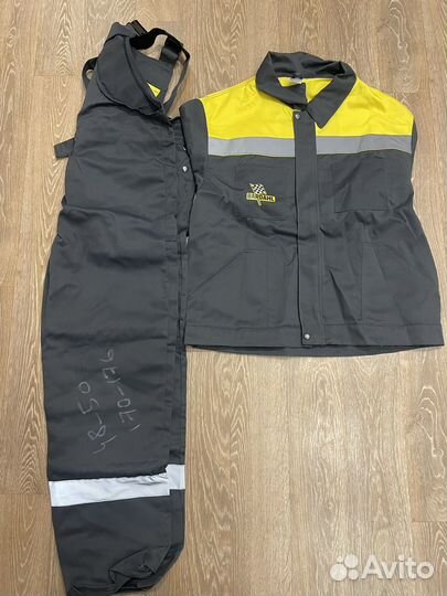 Спецодежда рабочая