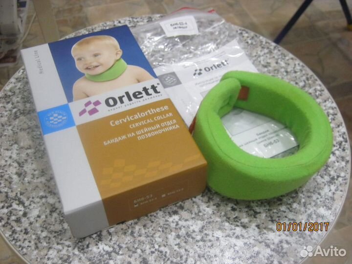 Ортопедический детский шейный воротник (бандаж)