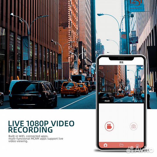 Гарнитура видеорегистратор 1080 для мото шлема