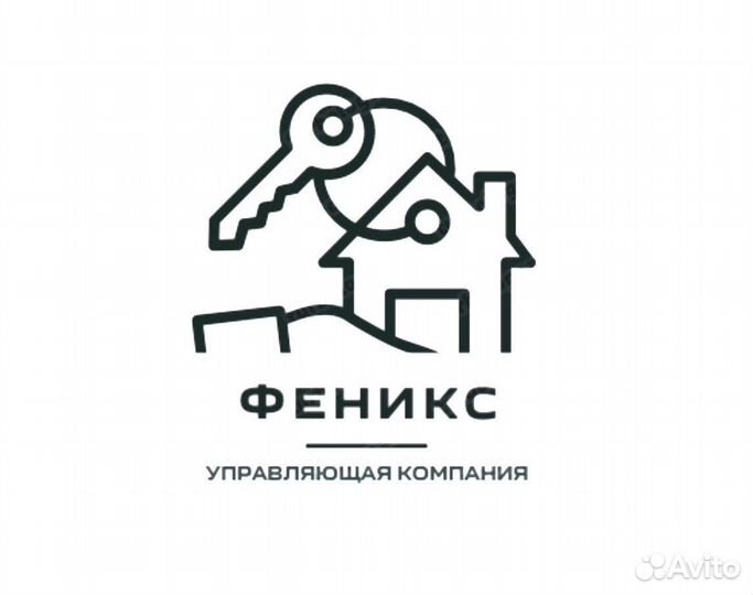 Слесарь сантехник в жкх