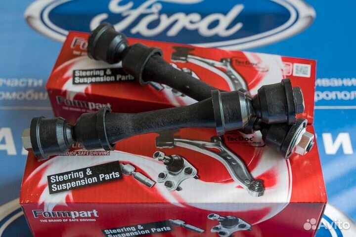 Стойка стабилизатора Форд Транзит 1999-2000-2006