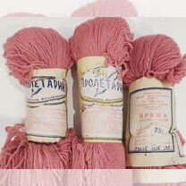 Пряжа разная для вязания шерсть СССР