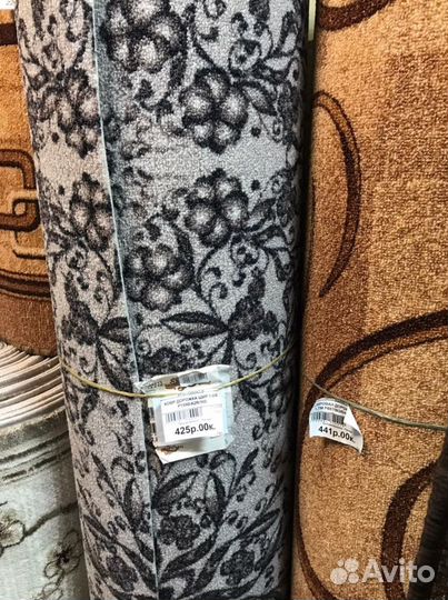 Ковры и ковровые дорожки