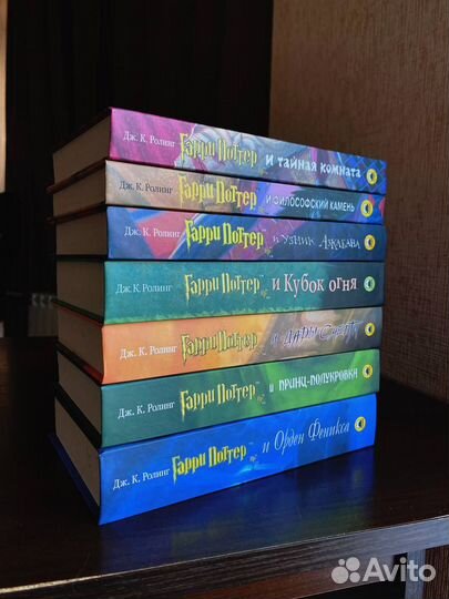 Гарри Поттер Росмэн / комплект / все части