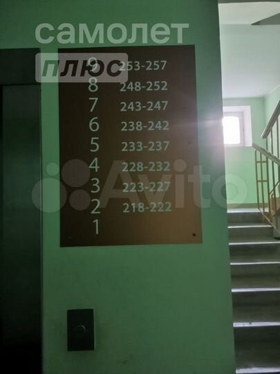 1-к. квартира, 45 м², 9/9 эт.