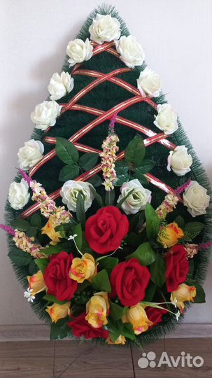 Траурные венки