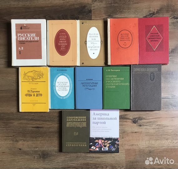 Учебники, пособия, обучение, воспитание и др