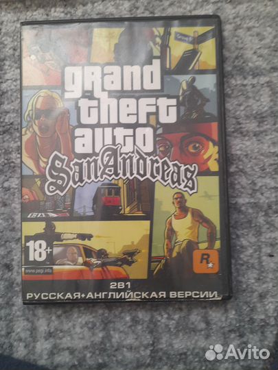 Игры для пк на дисках