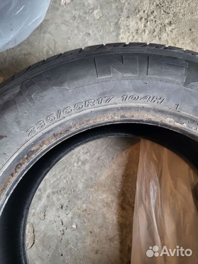 Nexen N8000 235/65 R17