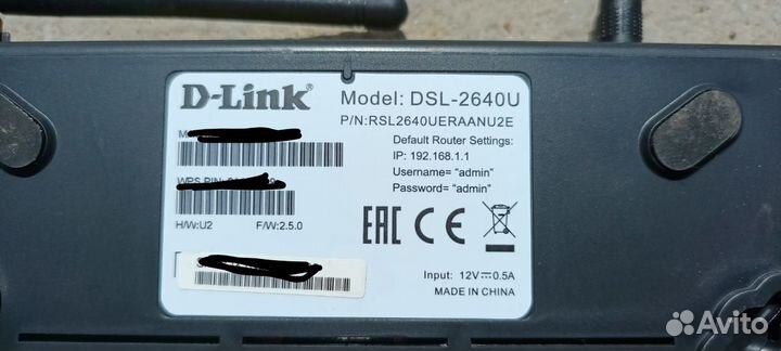 Роутер D-Link DSL-2640U в рабочем состоянии