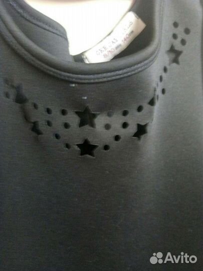 Школьная форма