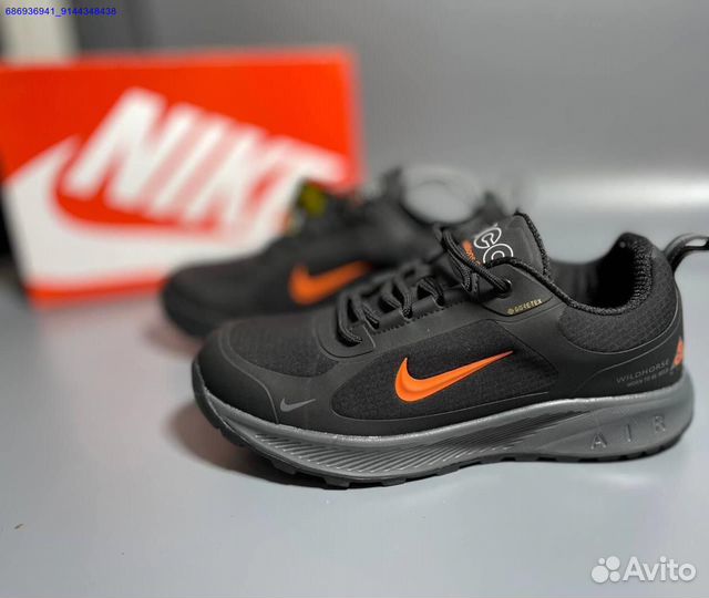 Кроссовки мужские Nike зимние (Арт.55206)