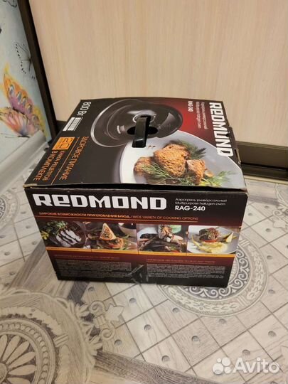 Аэрогриль redmond RAG-240