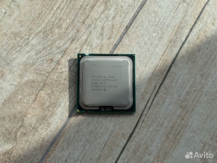 Intel Core 2 Quad Q9650