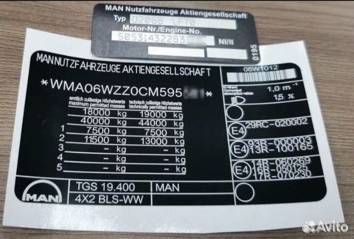 Изготовление шильдиков