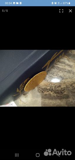 10 рублей 1781г Екатерина 2