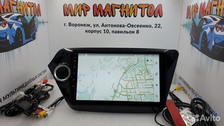 Магнитола Kia Rio 3 Android DSP IPS 2/32Гб