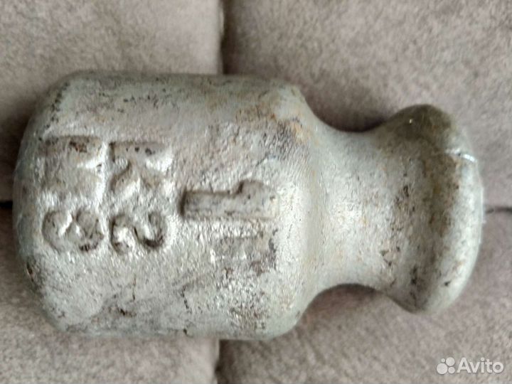 Гиря для весов СССР