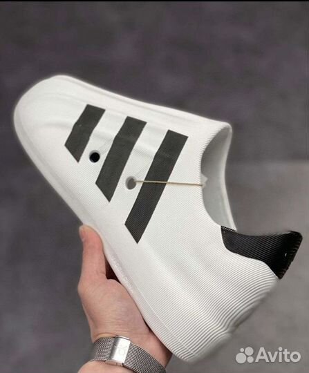 Adidas adiFOM Superstar 