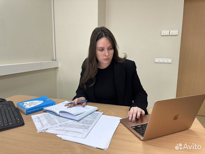 Юрист по гражданско-правовым спорам