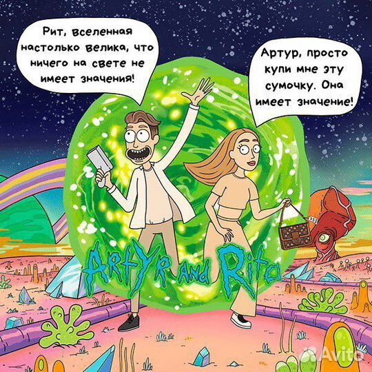 Арт, рисунок, портрет, картина, логотип