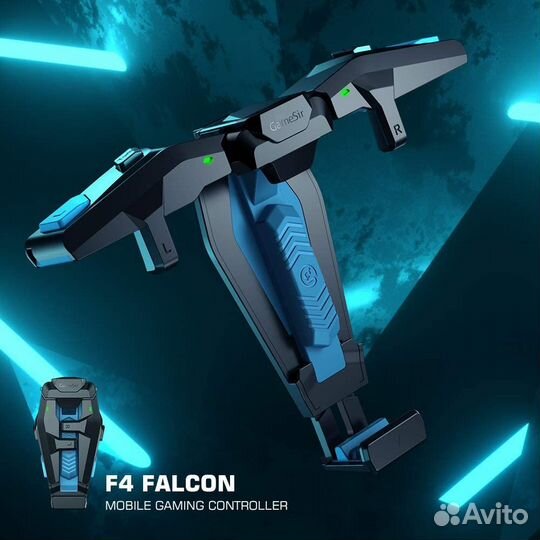 Триггер f4 falcon