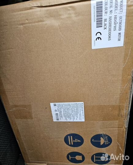 Лодочный мотор 5 л.с Hidea