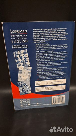 Longman dictionary of contemporary english. London