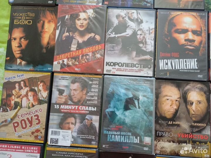 Двд,Dvd диски запад фильмы шедевры миров кино