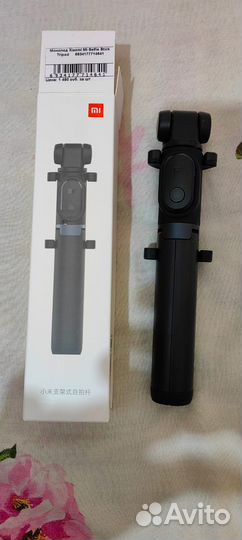 Монопод xiaomi