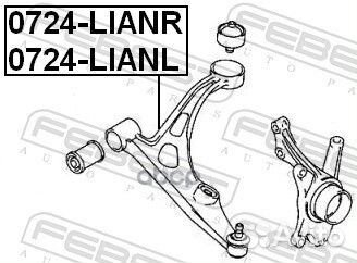 Рычаг правый Suzuki Liana 01 0724lianr Febest