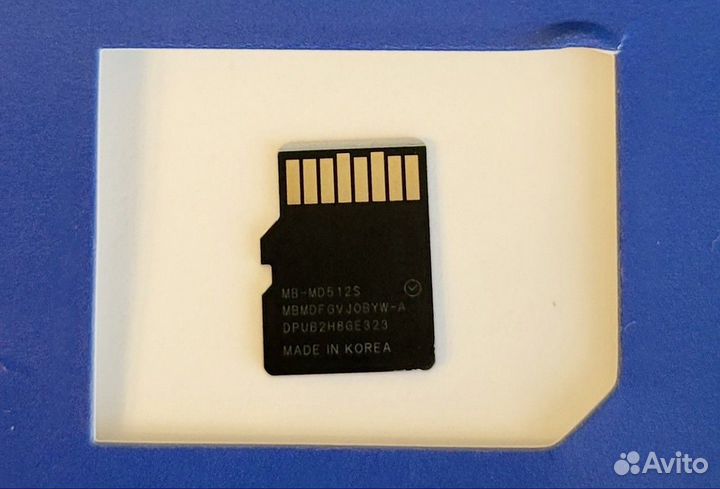 MicroSD Samsung 512 GB