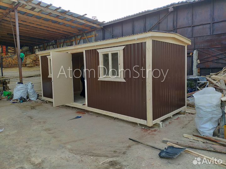 Бытовки новые с доставкой