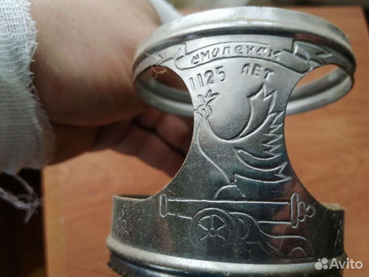 Подстаканники СССР