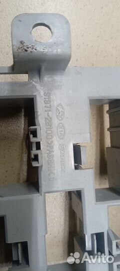 Кронштейн (сопут. товар) Santa Fe (CM) 2006-2012