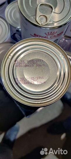 Royal canin Gastrointestinal Low Fat 400г