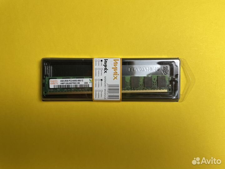 Оперативная память DDR2 2 GB 800 MHz SK Hynix