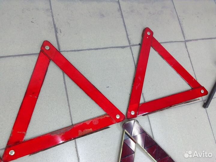 Аварийно дорожные знаки