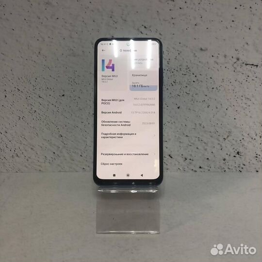 Xiaomi POCO M5s, 4/64 ГБ