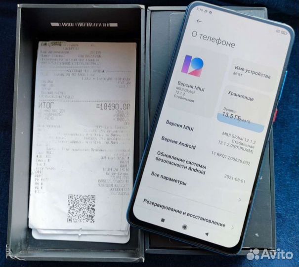 Телефон Xiaomi Mi 9T