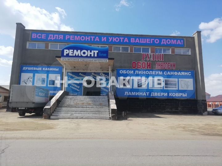 Продам здание, 2000 м²