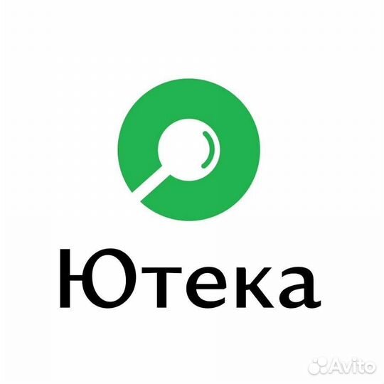 Скидка Ютека