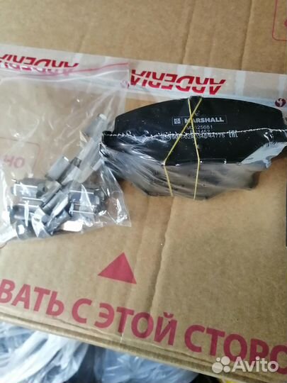 Тормозные колодки skoda rapid