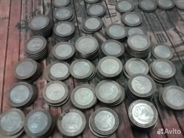 Юбилейные 10 рублевые монеты