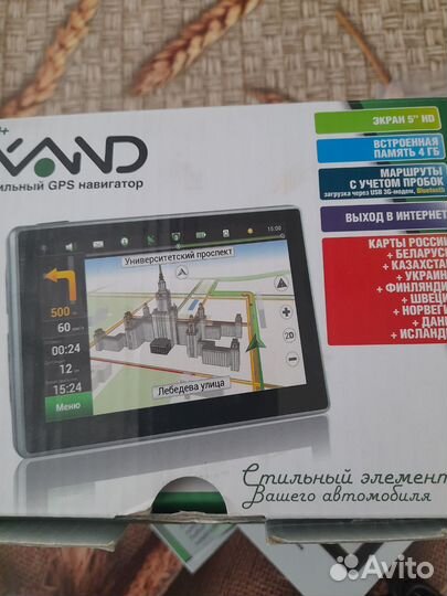 GPS навигатор lexand SA5 HD +