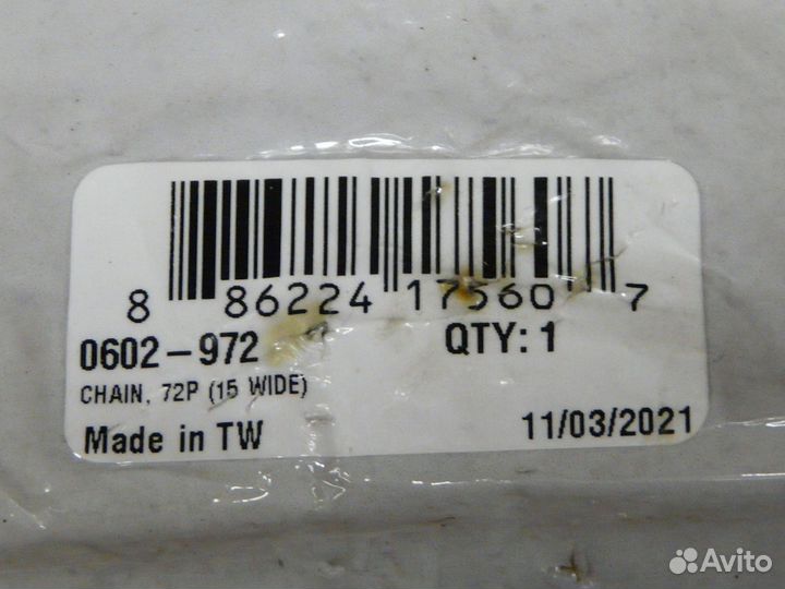 Цепь кп 72x15 для снегохода Arctic-Cat 0602-972