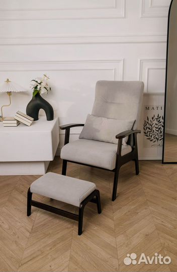 Мягкое кресло для отдыха